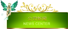 &#109;&#107;&#23448;&#32593;